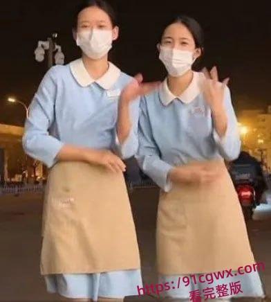 抖音爆火探花大神big烟枪约炮好利来蛋糕店反差小母狗腾嶤性爱视频流出-3