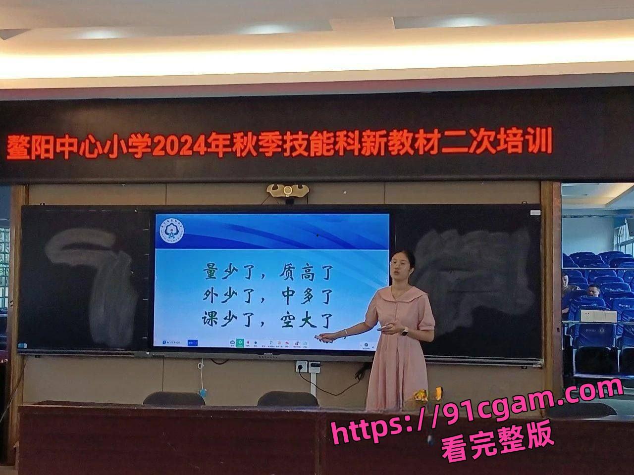 寿宁四中物理老师朋友圈怒曝妻子露骨聊天记录 多次出轨东区小学音乐老师-2