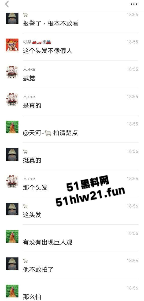 广东猎德大桥钓鱼佬,空军半月却意外钓到披发美艳女尸,真除了鱼啥都能钓到啊。-3