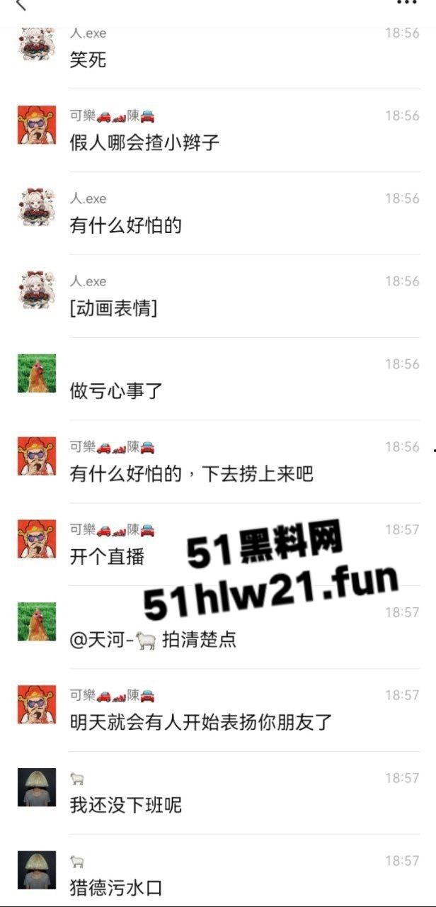 广东猎德大桥钓鱼佬,空军半月却意外钓到披发美艳女尸,真除了鱼啥都能钓到啊。-8