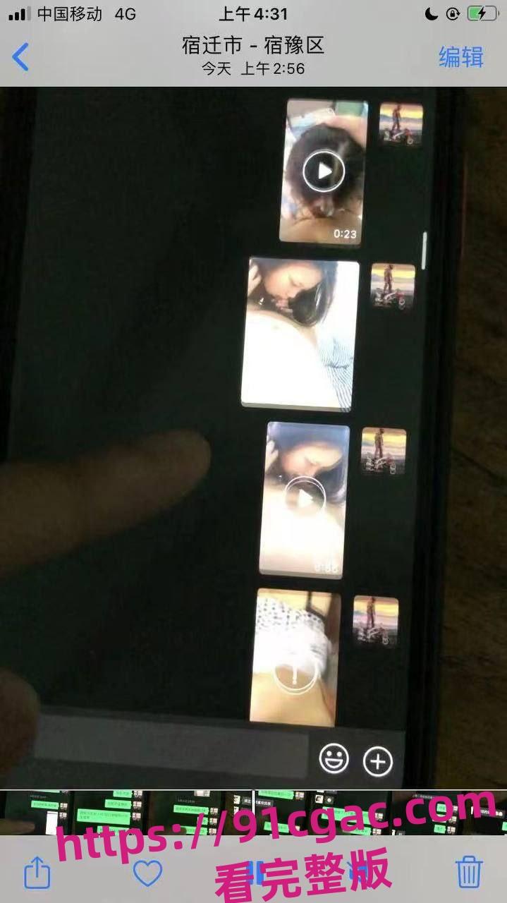 全网疯传万人同求佛山校服高中门事件 完整版整合视频一次看够!-7