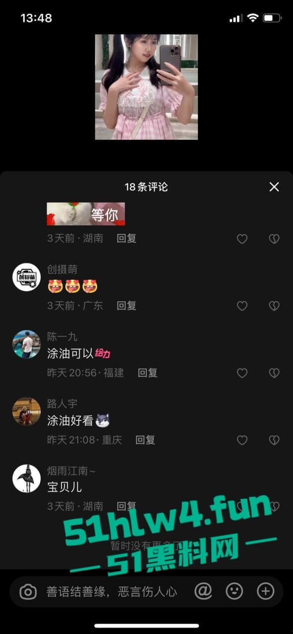 抖音白嫩萝莉【呆猫】高颜值双马尾小母狗,身材极品可御可甜榜一大哥定制全裸私拍流出。-7