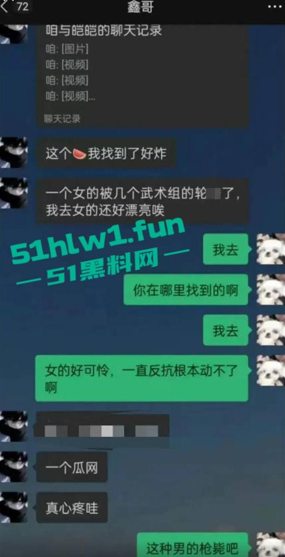 横店【玺尚酒店】逐玉剧组大瓜!三名武行轮奸一名女化妆师本来是4P淫乱闹大了变轮奸。-6