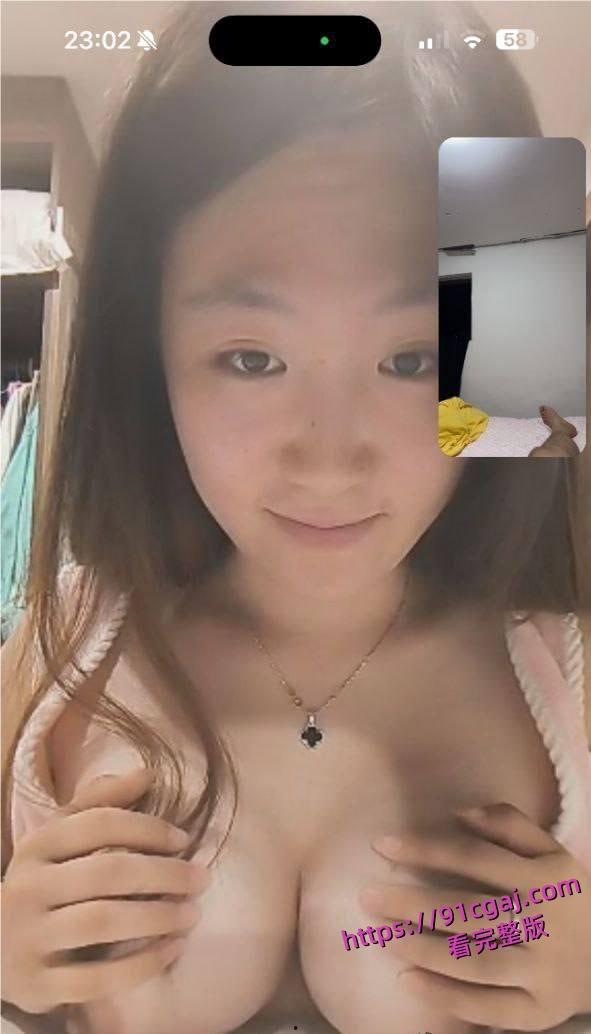 江苏反差小骚货张馨茹男友前脚出门不在家就跟网友裸聊约炮被爆出黑历史-6