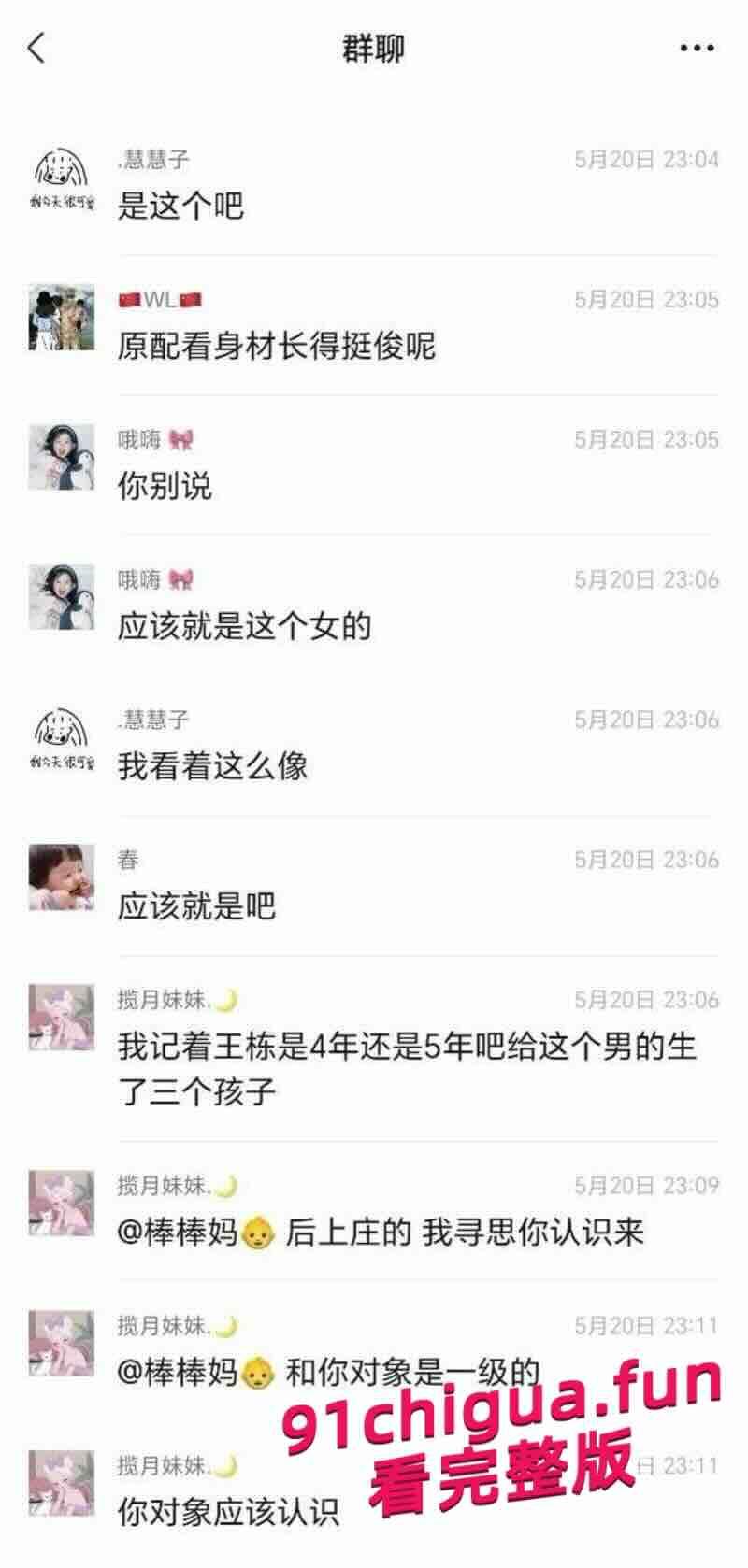 老公偷情被当场抓包 原配怒闯店铺手撕第三者-1