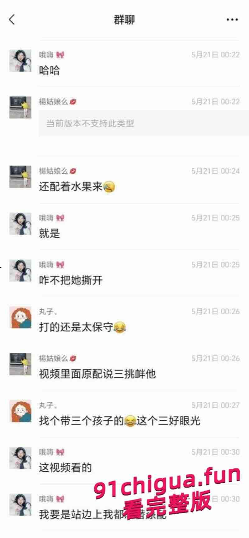 老公偷情被当场抓包 原配怒闯店铺手撕第三者-2