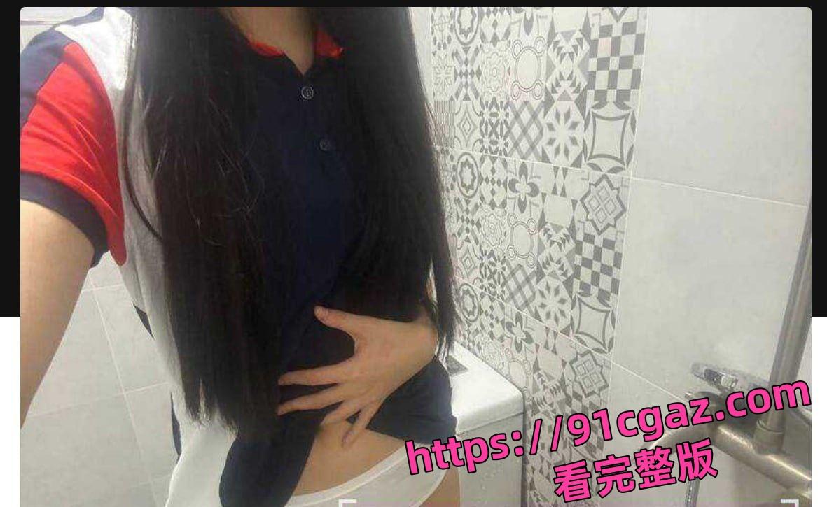 重庆第一双语学校极品骚货吕家亿琳脚踏多条船,有男友还在外面约炮遭炮友曝光-3