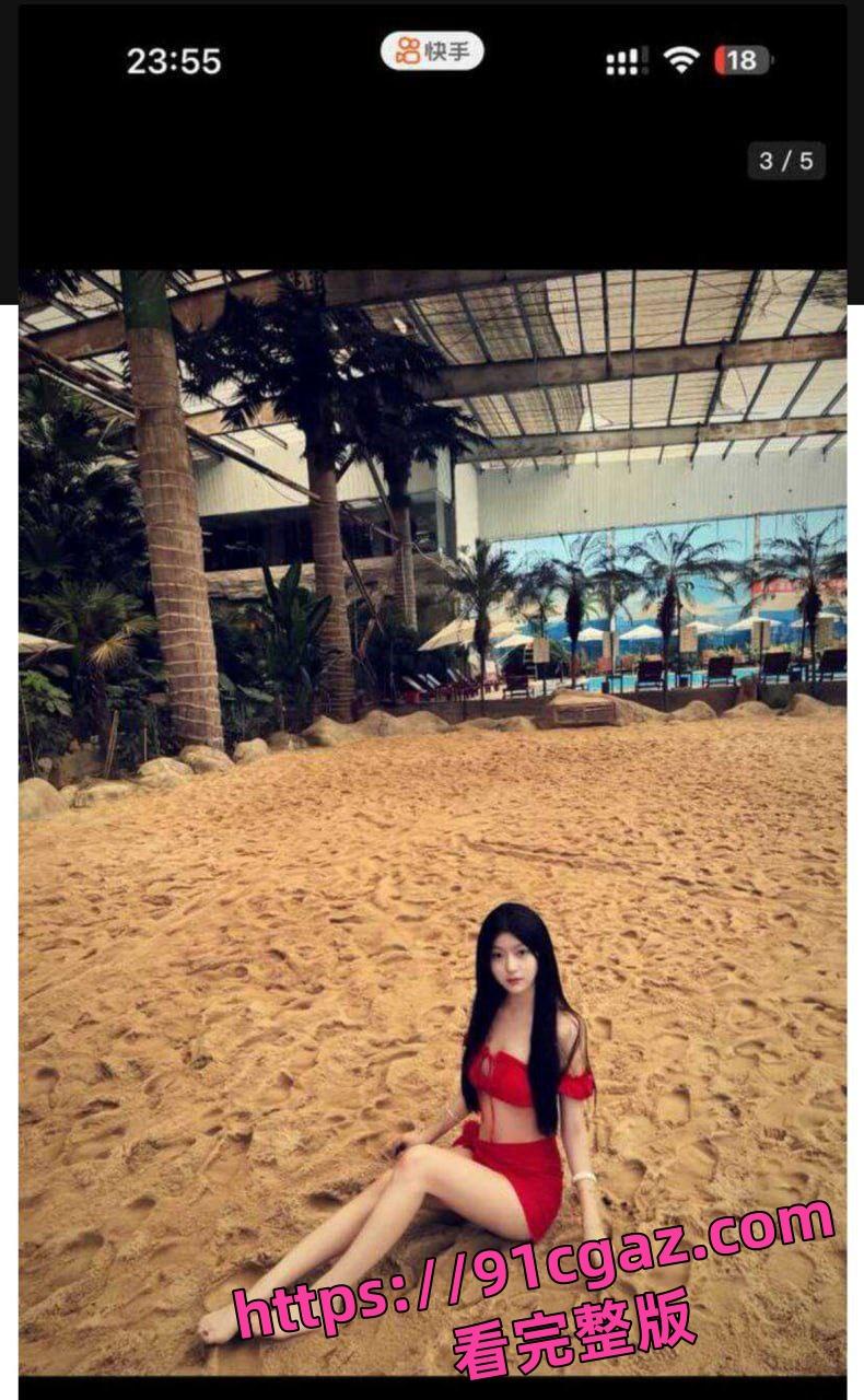 重庆第一双语学校极品骚货吕家亿琳脚踏多条船,有男友还在外面约炮遭炮友曝光-7