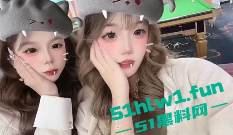 福建莆田骚货【郑烨烨】快手网红【吐泡泡】群里疯传她被操自拍视频,一边叼烟一边求操,骚话连篇堪称精神小妹本妹!-4