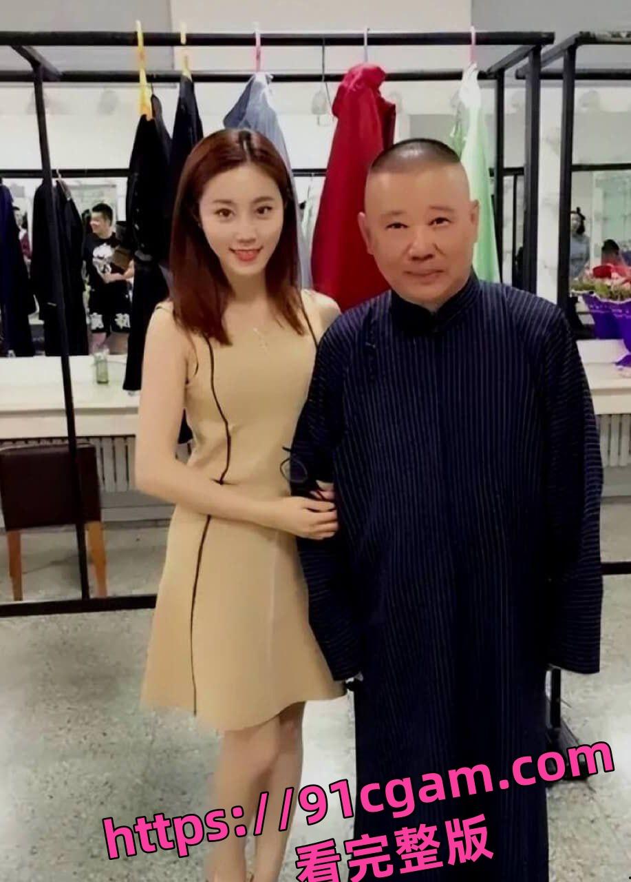 郭德纲被曝涉嫌包养京剧荀派花旦王梦婷 杨议公开实锤 德云社节目遭下架-3