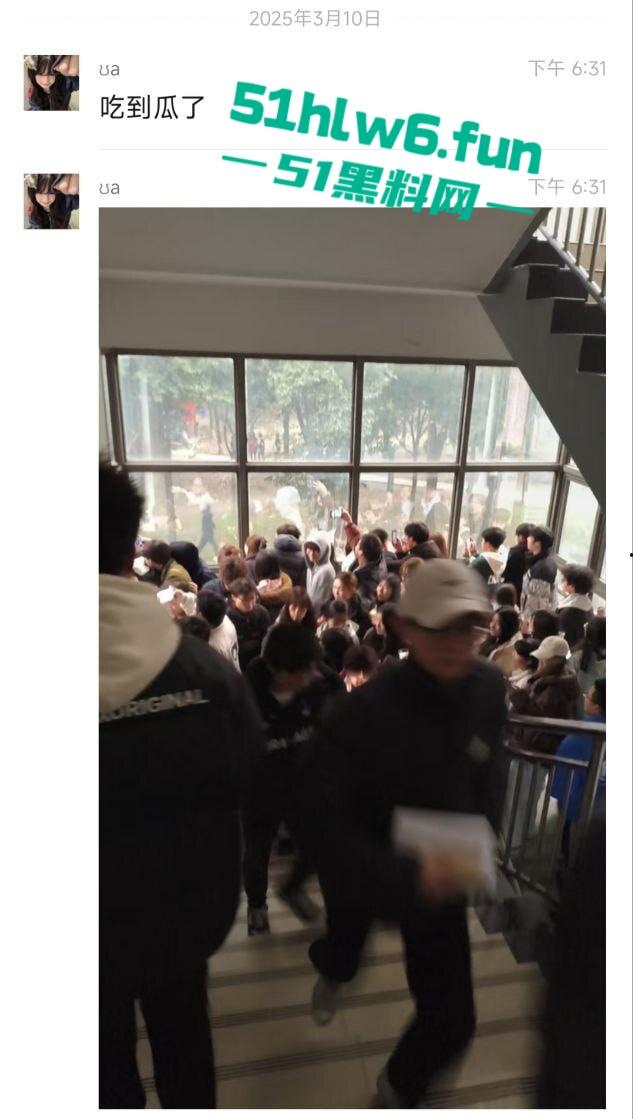 成都托普信息技术职业学院纯爱战神遭背叛,纯爱战士应声倒地当场泪诉全过程引学生围观!-6