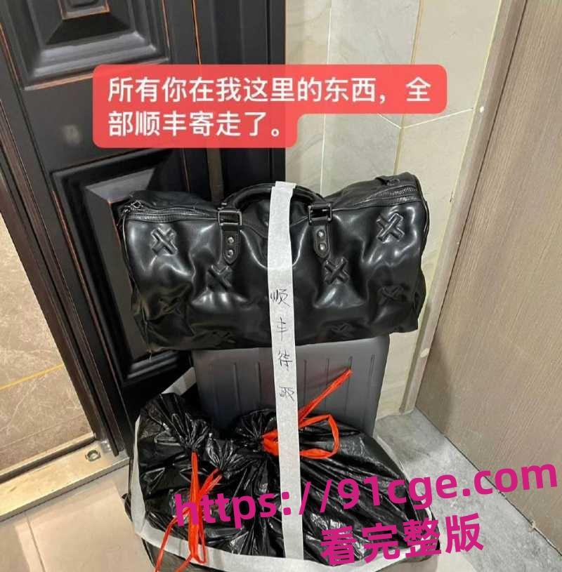 女同网红 9亿少女的梦（魏莱）被女友染崎白石曝光 出轨骗钱网络聊骚！-3