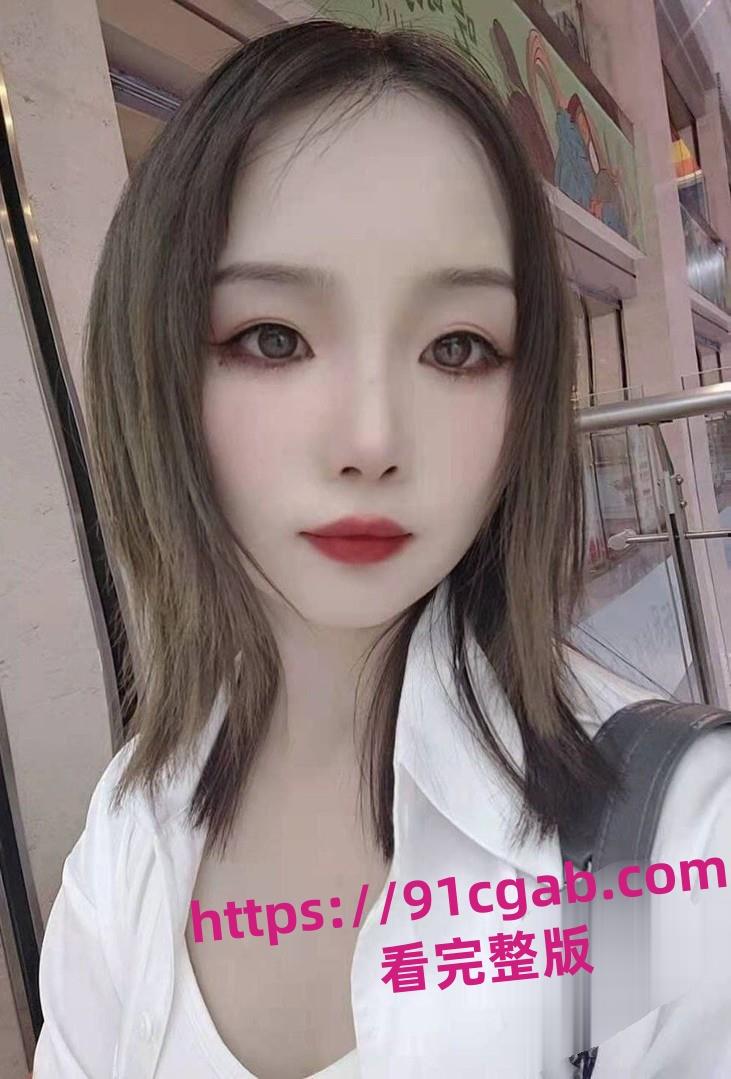 昆明车圈大瓜!美女销售邓冰冰“白丝JK”视频泄密,惊爆老板包养内幕!-2