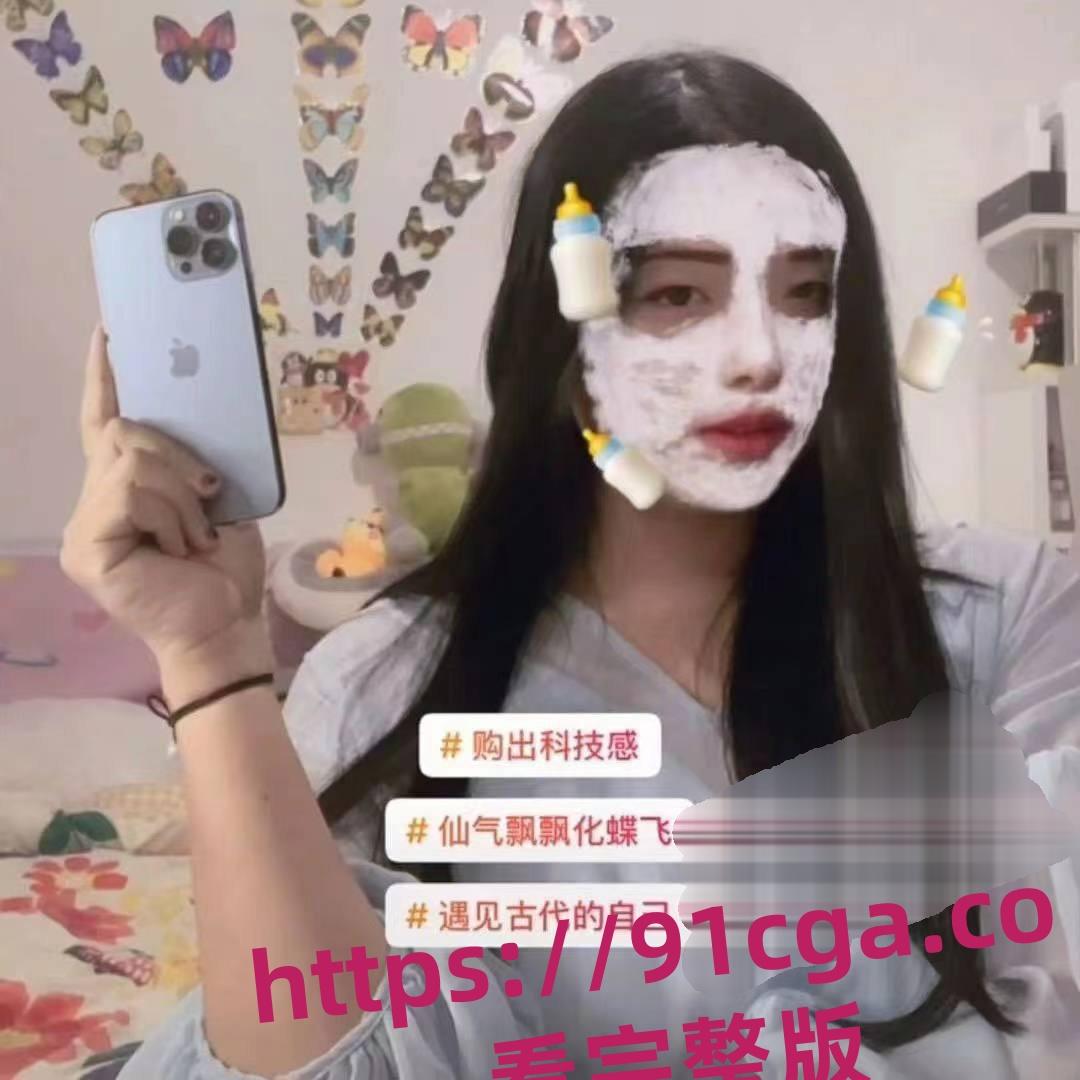 温州男子陌陌约炮翻车！美女变成大妈含泪硬上后入爆操！-3