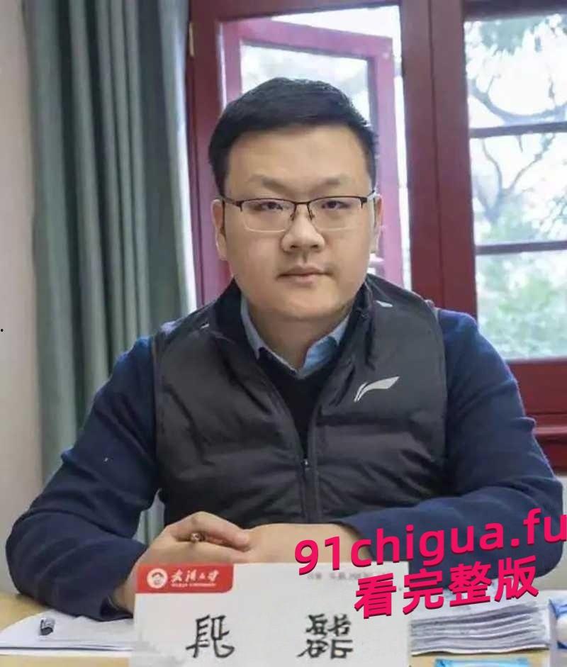 劲爆大瓜！PPT实锤段磊劈腿多女 武汉高校丑闻曝光。 #段磊劈腿 #渣男 #师德整顿风暴-4