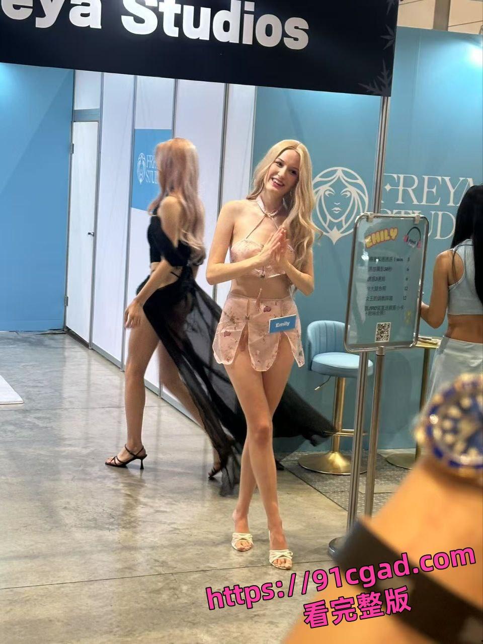 TRE台北国际成人展人山人海极其热闹 熟悉的面孔在展上浮现出来了快来看！-3