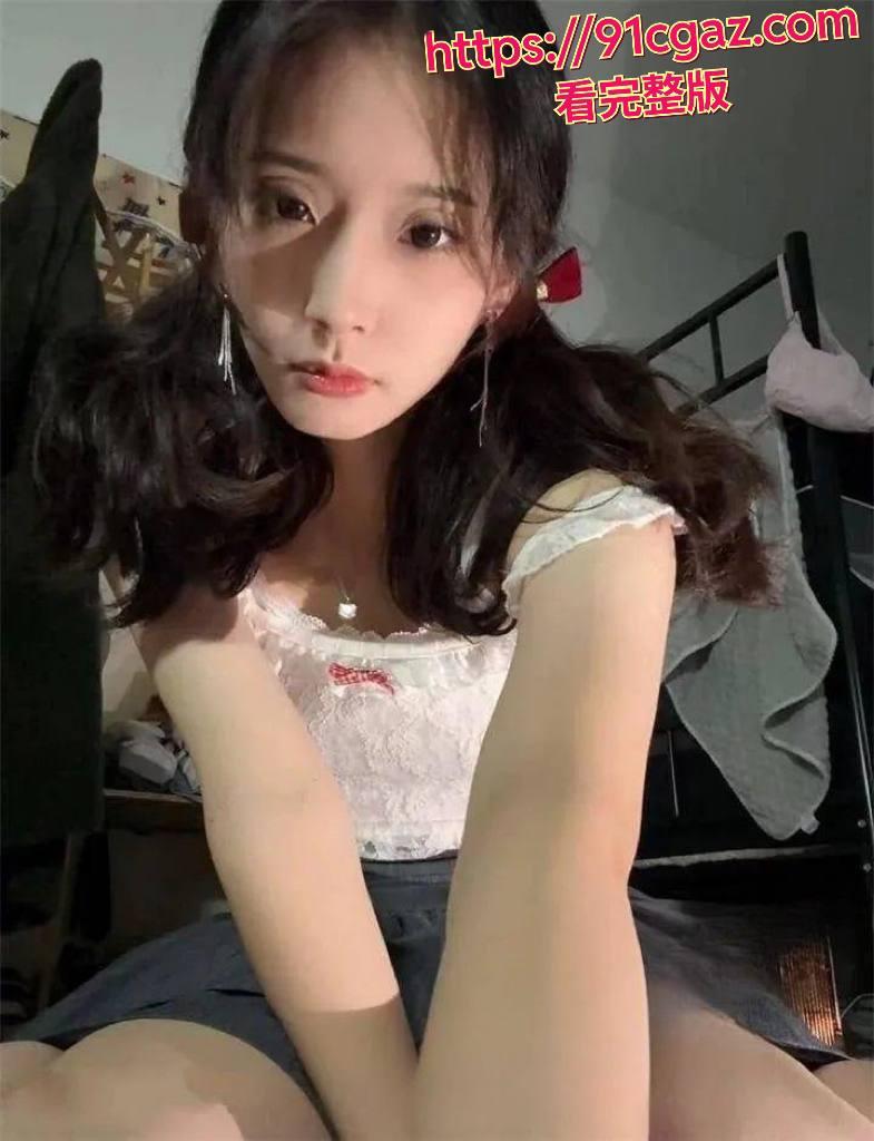 素人精选神颜少女 绝对颜值天花板女大学生 自慰泄密福利-3