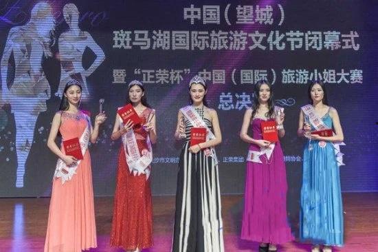 上海国际旅游小姐亚军尹玺下海兼职外围流出 高颜值 好身材 美乳美穴 有钱就可随便拍摄 富豪们的顶级玩物-2