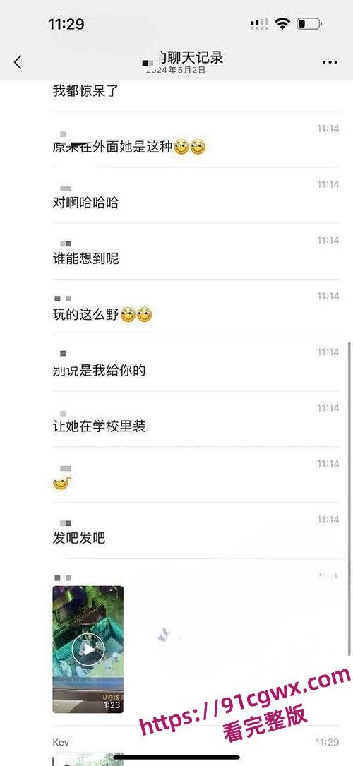 广西玉林陆川县仙尼奶茶店口交门事件,陆川县二中的高冷女神孙晓慧被同学发现给校外的精神小伙口交-7