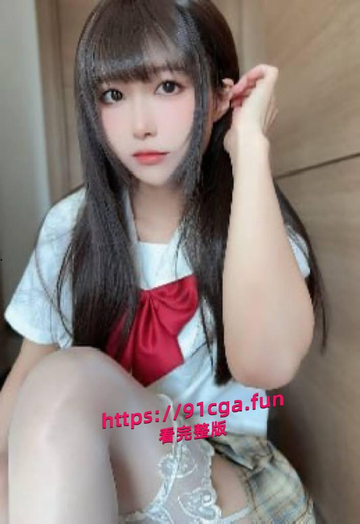 极品学生妹JK制服诱惑,自拍福利视频门槛666🧧一套 长相特别可爱,皮肤也是特别白 #极品学生妹 #清纯可爱JK套装-4