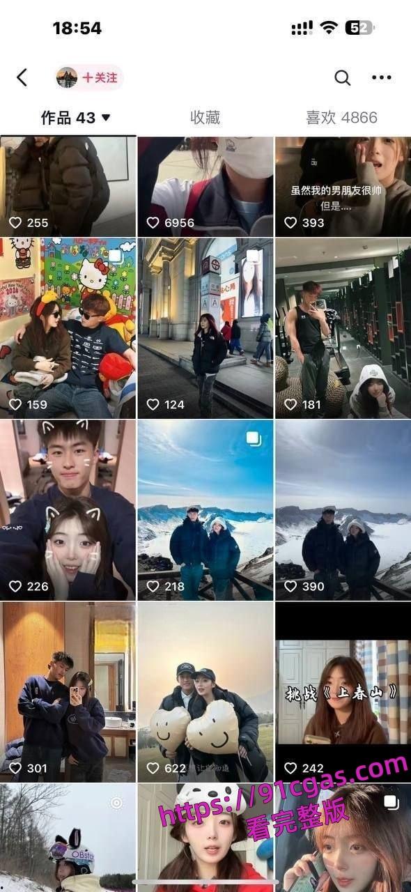 西南民大汉的女大学生妹田佳子穿着汉服抠穴,给男朋友带绿帽-5